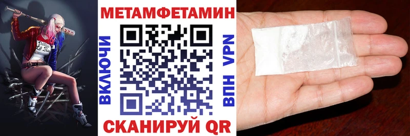 АМФ Premium Губкин