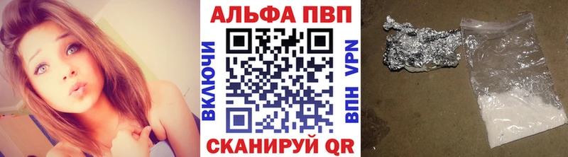 Alfa_PVP СК КРИС  Губкин 