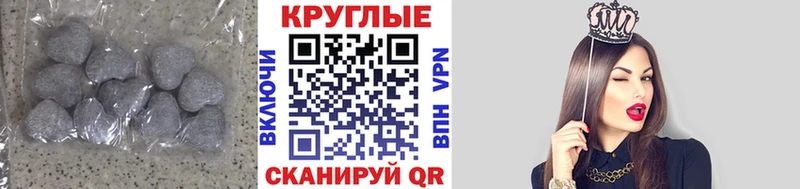 купить наркоту  Губкин  Экстази бентли 