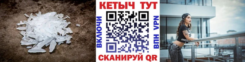 КЕТАМИН ketamine  Губкин 