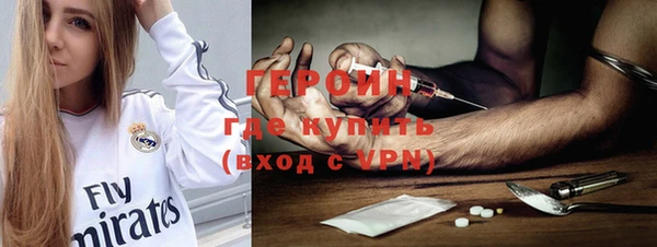 ECSTASY Арсеньев