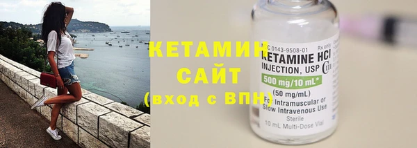 ECSTASY Арсеньев