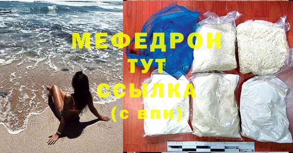 ALPHA PVP Ростов