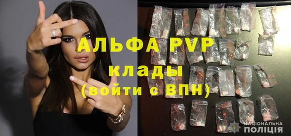ECSTASY Арсеньев