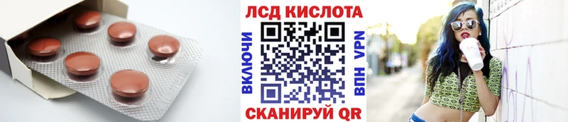 сайты даркнета состав  Губкин  блэк спрут как зайти  ЛСД экстази ecstasy  где можно купить наркотик 