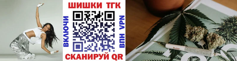 купить  цена  сайты даркнета состав  Марихуана MAZAR  Губкин 
